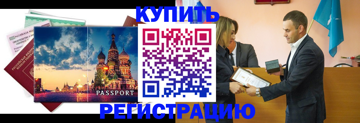 форма 3 в Чебоксарах